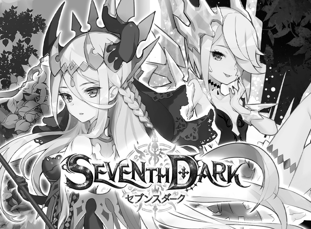 SEVENTH DARK